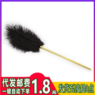 ��Ȥ��Ʒ���ٗU����ë�����Ľ����F朱��ӳ����{�������uë�{��