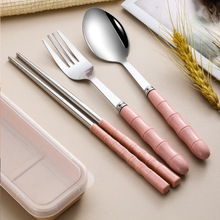 不锈钢餐具套装筷子勺子叉子三件套收纳盒装学生单人便携套装餐具