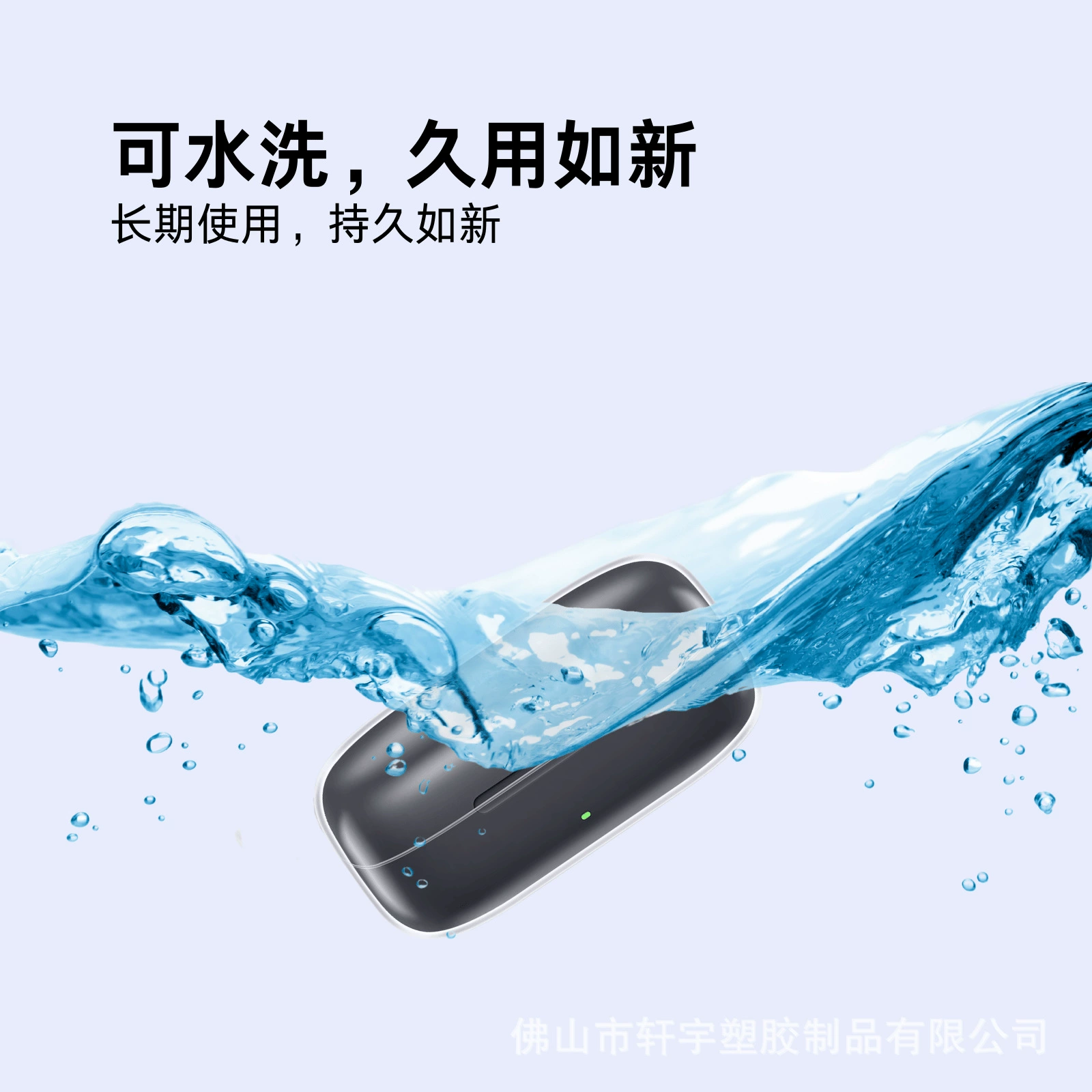 Huawei, совместимая гарнитура, защитный чехол, bluetooth