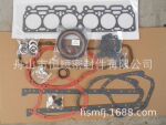 适用于 Allis-Chalmers FD70 RP311134  474517316