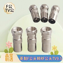 Ӣ��F���D�쾀��RF��/�쾀���D���^ �ݼyF���D�ҕ�쾀���D�Q���^