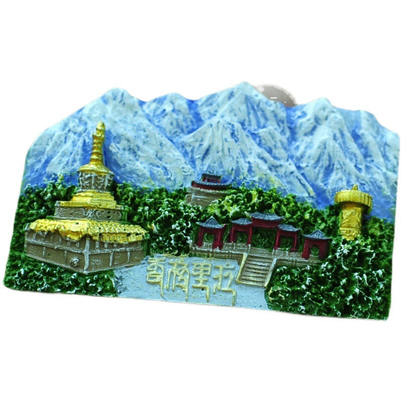 云南丽江大理香格里拉梅里雪山松赞林寺油画树脂创意冰箱贴包邮中|undefined