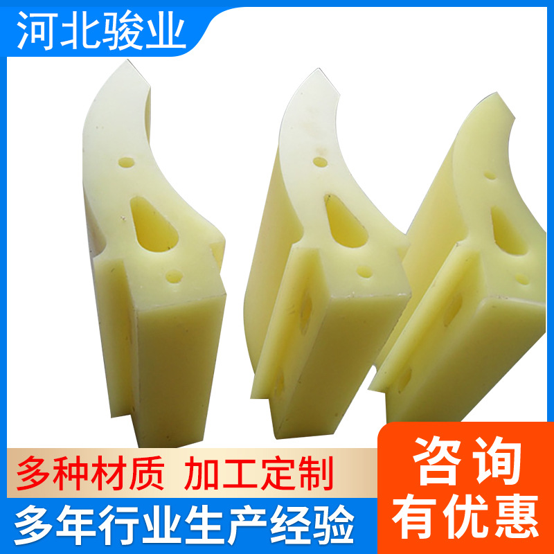 厂家生产清扫器刮刀 皮带清扫刮刀 聚氨酯刮刀 聚氨脂刮刀