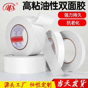 [����] ͸�������p���z ��ճ���������޼��p���z�� �k���ľ��z��