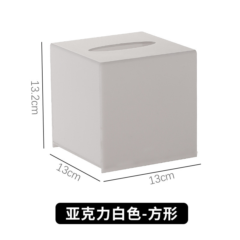 亚克力加厚纸巾盒酒店宾馆ktv抽纸盒塑料餐巾纸盒纸抽盒餐厅高档|undefined