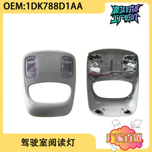 �m��춵��湫���{�����x����ÿ���̨�؈D�� 1DK788D1AA