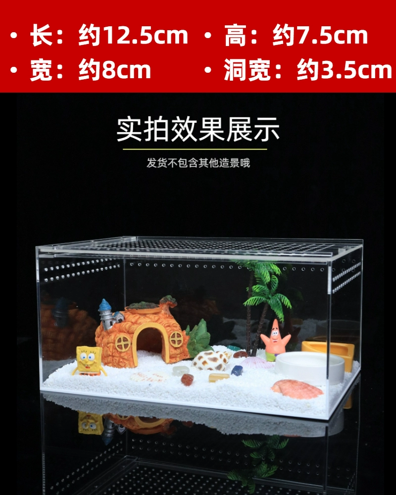 Хуаньцзю крабAvoid house large climbing pet tree holes to avoid ornaments, fish, shrimp, coconut shell horn frog to avoid landscape