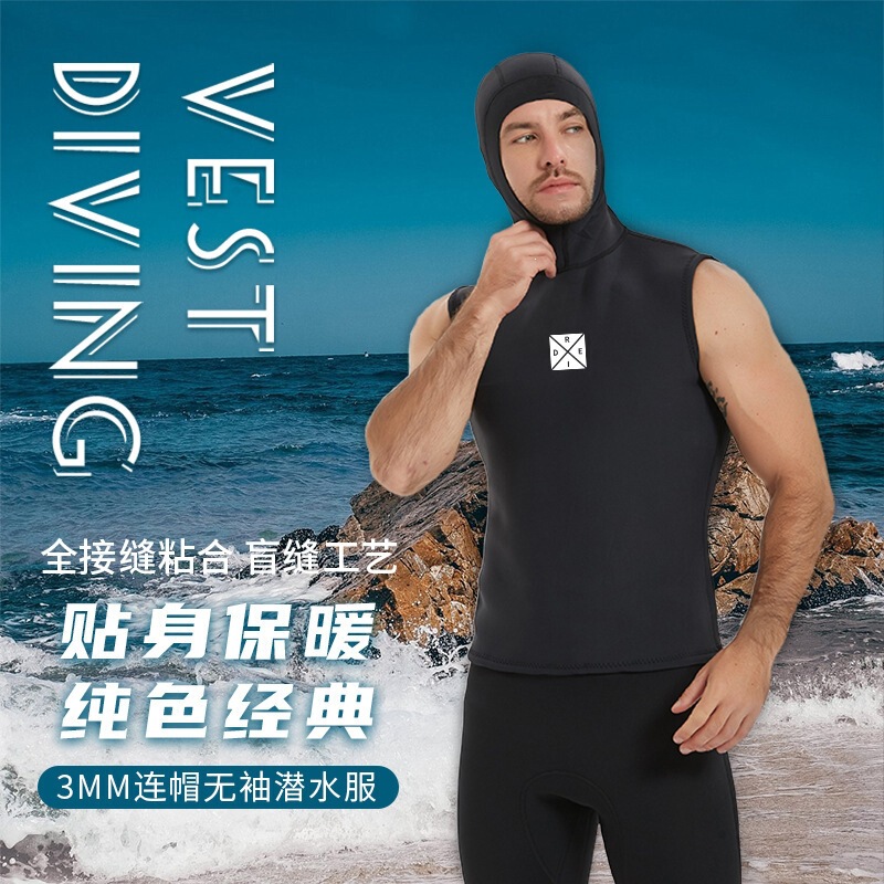 3mm thermal diving vest, sleeveless surfing wetsuit with hood, two-piece suit, motorboat vest, 3mm wetsuit