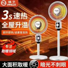 ����С̫�ȡů������ʡ늿͏d����t늟���ȡů�t�ٟ�̨�؃���