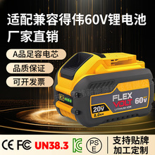 mõÂ60V늳 Dewat늄ӹDCB606N20V羳N