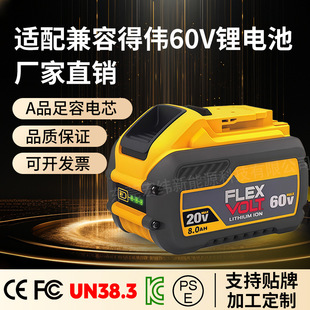 �m�õÂ�60V�늳� Dewat늄ӹ���DCB606�������N20V�羳���N