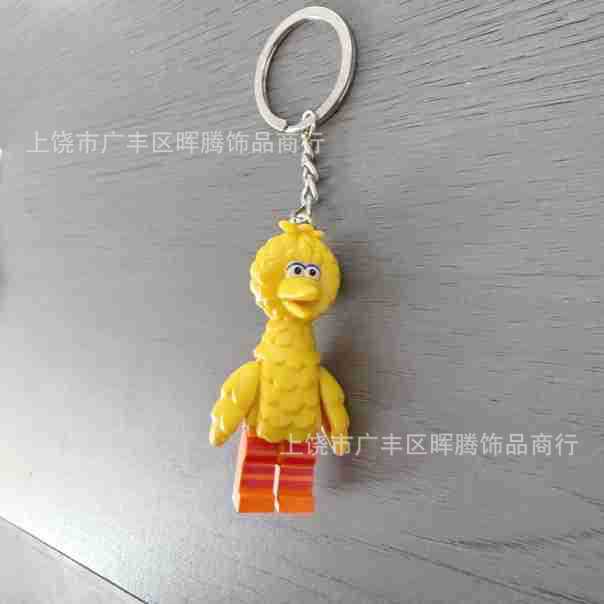トイストーリーのバットマンの積み木のキーホルダー