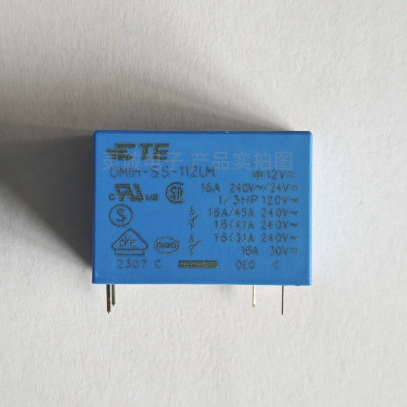 OMIH-SS-112LM,000 силовых реле плагин для запроса цены