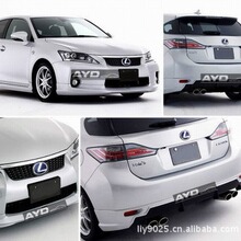 �m���׿��_˹CT200h��־��܇���b����b󴽂�ȹǰ���P��С����