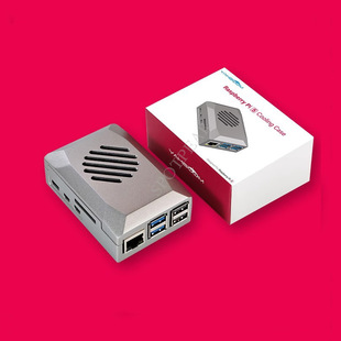 Raspberry Pi 5 Raspberry Pi 5 Shell Silver Shadow ABS Pi5 heat dissipation protective shell with PWM fan