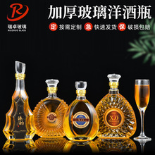 ���l500ml�������ƿһ���b���ؼӾ�ƿXO��ʿ�ɲ����վ�ƿ