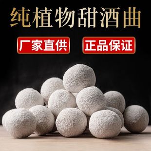 ��������y�����׾ưl����������Ŵ�׾����ӾƼ�ֲ���������