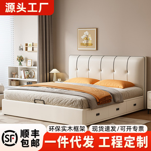 �p����Ƥ�p�ˬF�����sС���ʹ�1.8�����郦��2.0�טO�����Դ�鴲
