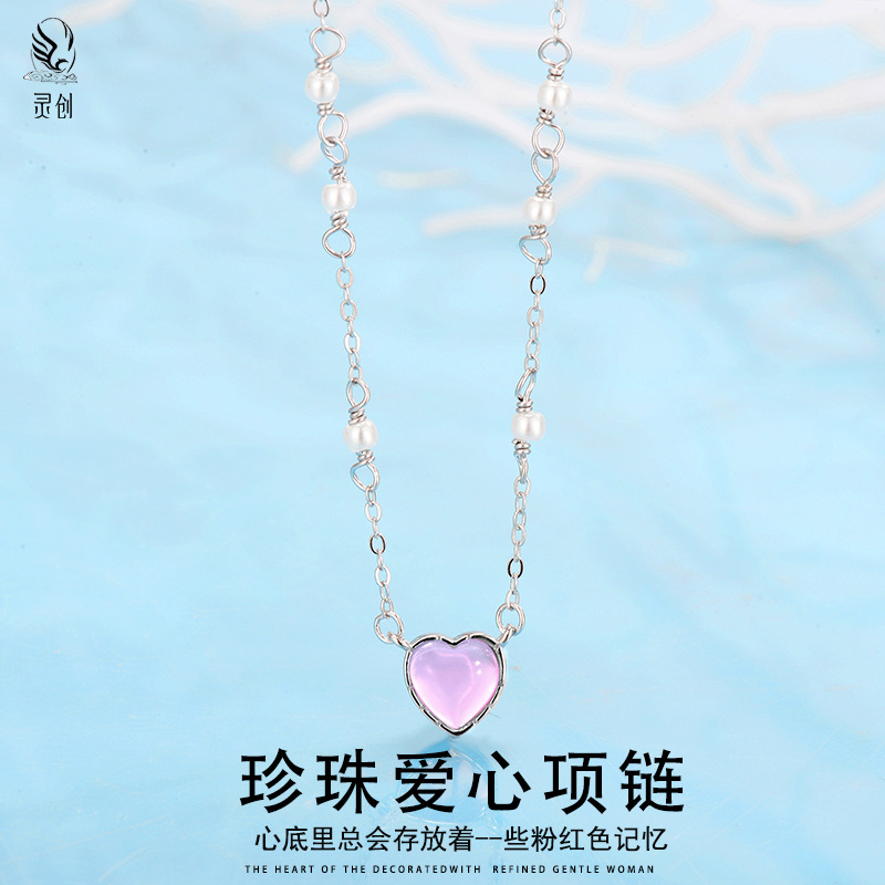 S295純銀小紅書熱賣同款珍珠愛心項鍊女小眾設計百搭高級感鎖骨鏈