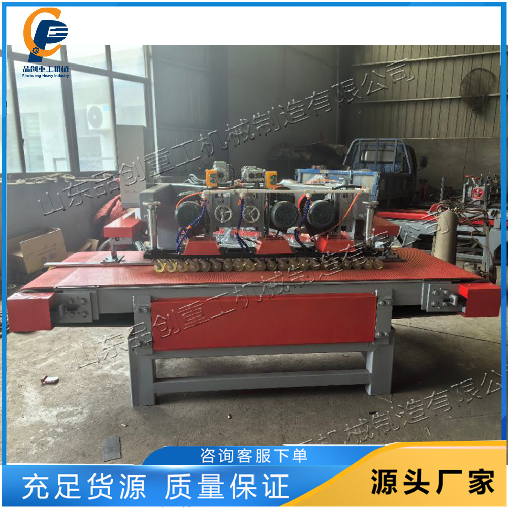 数控三刀瓷砖切割机 石材市场瓷砖倒角机 瓷砖开梯步防滑槽工具
