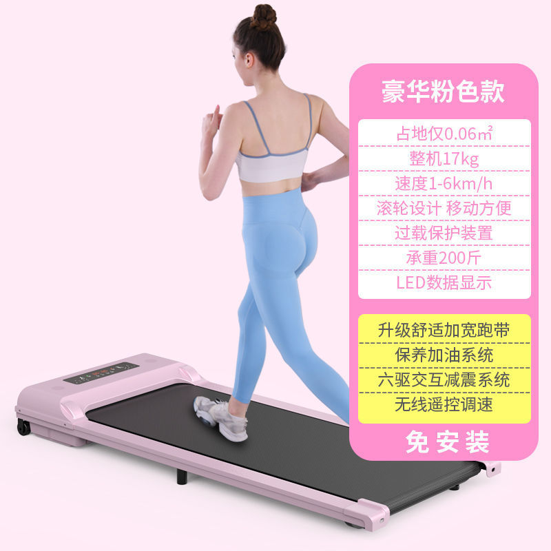 [Basic model without armrests] Wireless remote control + interactive shock absor…