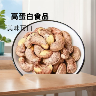 ��؛��Ƥ�}�h����500g���e�k����С��ʳ�����Y��Ҏ��ɶ�һ�����l