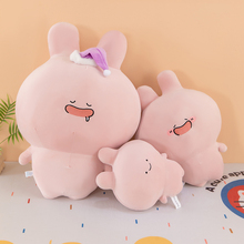 超软阿莎咪米玩偶粉色兔子可爱柔软毛绒玩具生日礼物公仔女生治愈