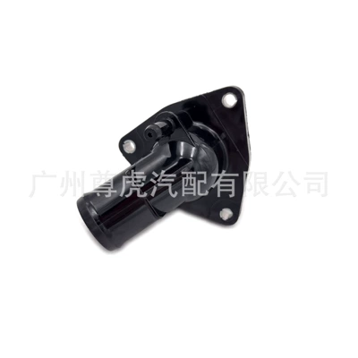 Thermostat for Chevrolet