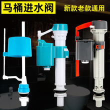 �RͰ�Mˮ�y��ˮ��������ˮ��������Ͽ�ʽ����ױ�ͨ��ˮ��ֹˮ�y