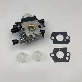 1套 图片色 金属 化油器套件 适用于STIHL mm55 mm55c Zama c1q-s