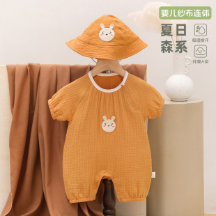 �냺�ļ��·�a��޼��������B�w��2���׌����ļ�����͸���������