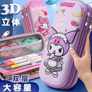 �¿��p����會�ͯ�U�P��3D�ľߺ���Ů����������ͨ�ɐ�С�W���P��