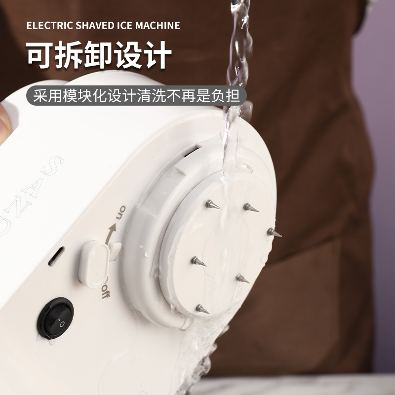 電動かき氷機、家庭用小型アイスクラッシャー、ミルクティーショップ、冷たい飲み物、綿氷、ワイヤレス自動屋台スムージーマシン|undefined