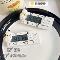 多功能集成便携计时器｜开学季热销学习健身厨房通用