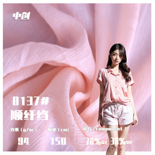 혼u�U��]�\�]94G�Ứ�L��U������������B��ȹ���e���Ứ�r��