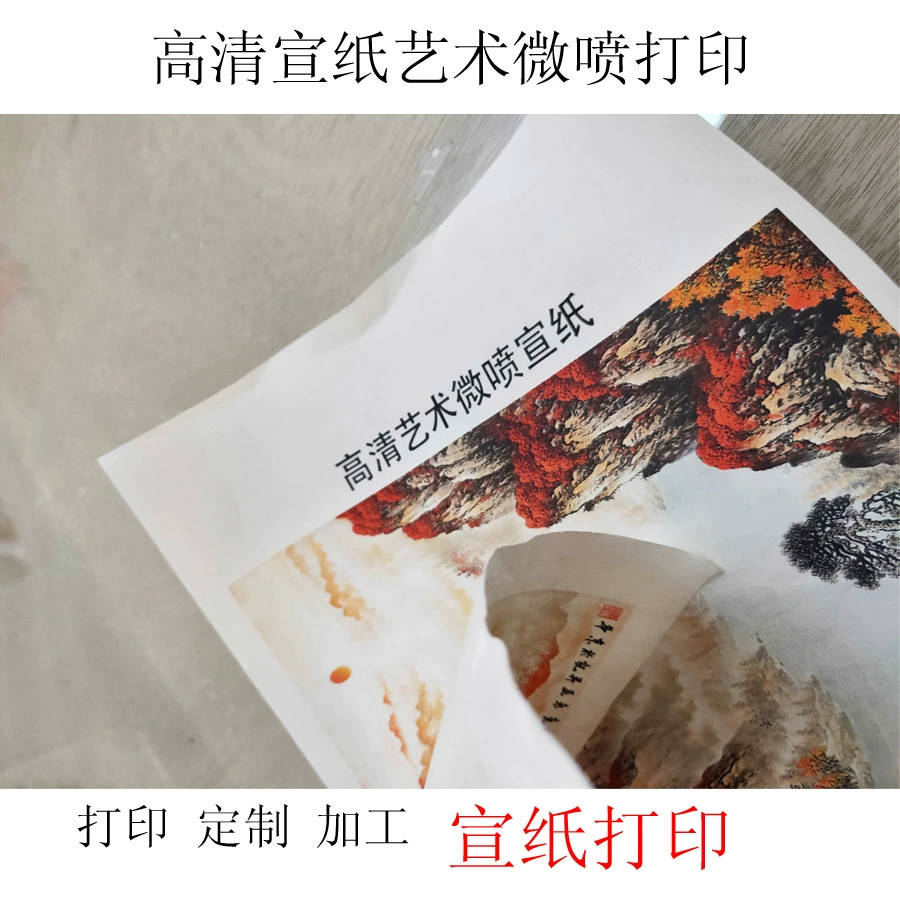 Metal poster, Aliexpress, Amazon, (Cross-border trading)