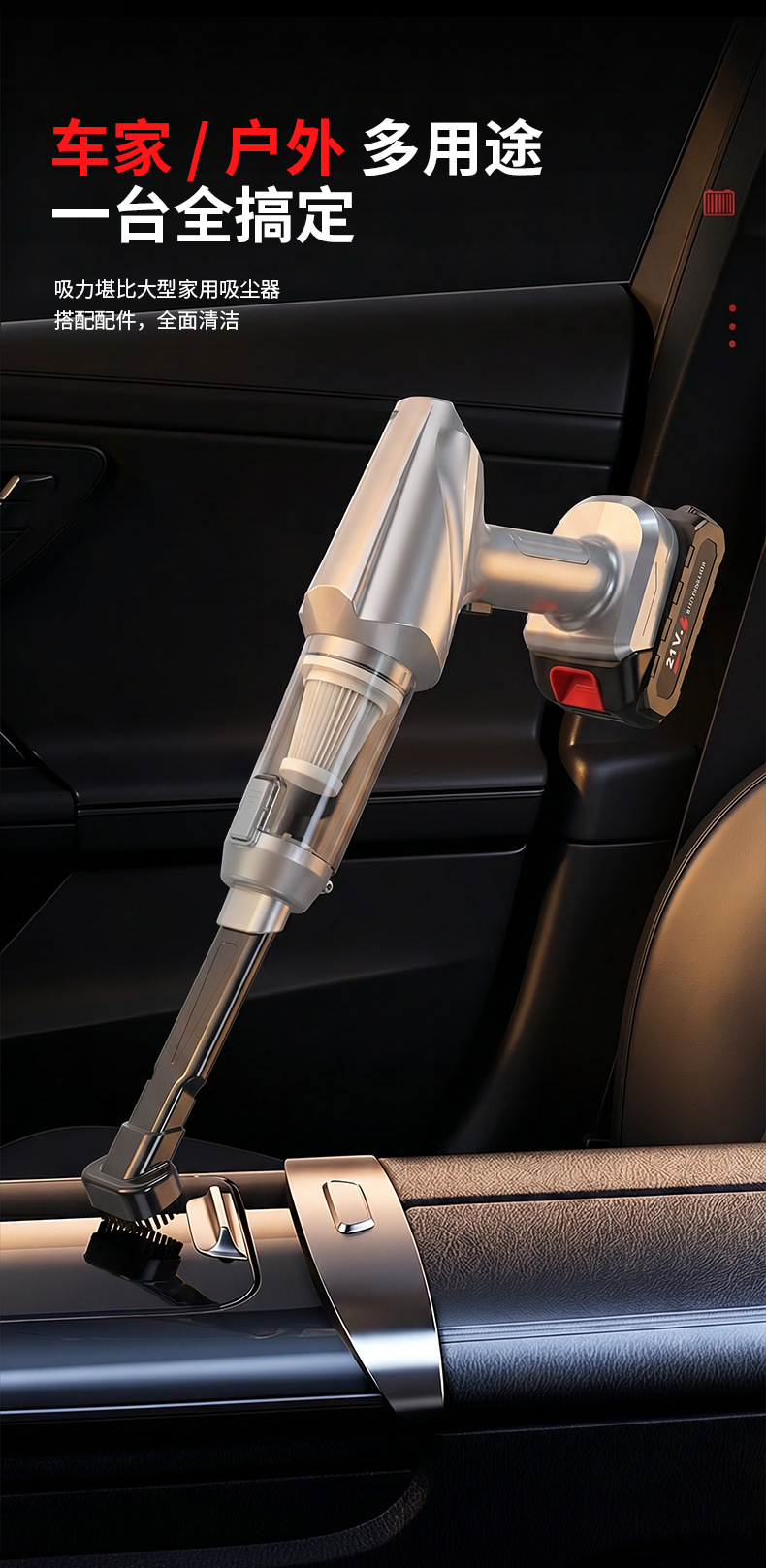 Car Vacuum Cleaner with Strong Suction, Small Handheld Model for Car and Home Use, Wireless, Super Strong Suction for Cleaning Cat Hair and Desktops
