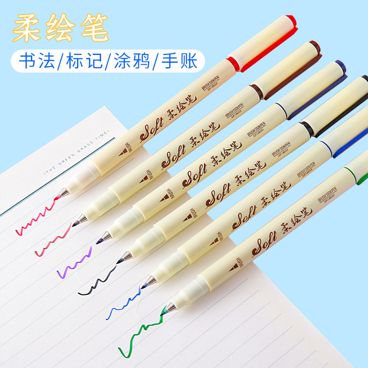 Color nacional creativo, cabeza suave, bolígrafo de pintura suave, bolígrafo de cuenta a mano en minúsculas, caligrafía para estudiantes, arte, gancho, bolígrafo, pintura, juego de bolígrafo de acuarela