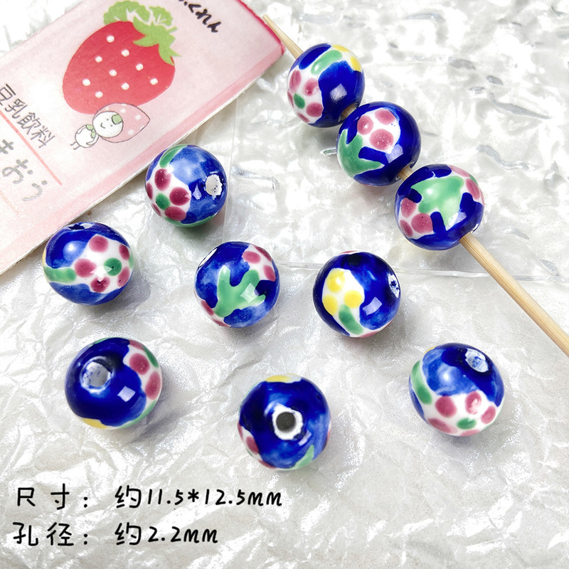 【小清新系】日系セラミックブルーシリーズ散珠DIY手作りビーズネックレスブレスレット隔珠材料|undefined