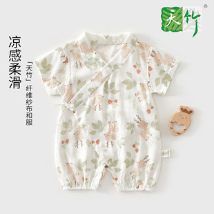 �냺�·��ļ��B�w�¶������w�S�����׃�������������˯��