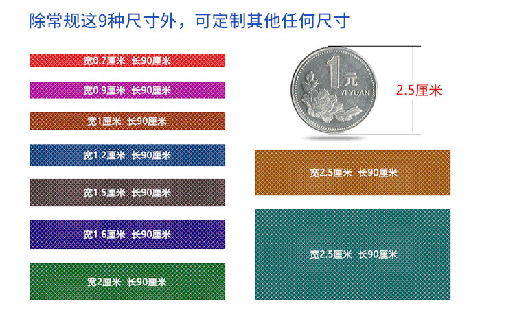 祥和详情页分页文件夹_06.jpg
