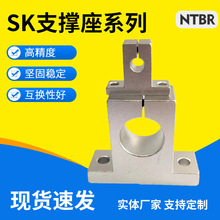 SK(SH)��ʽ֧����ֱ�߹��������MYT֧�̶ܹ�����ҵ�Զ�������