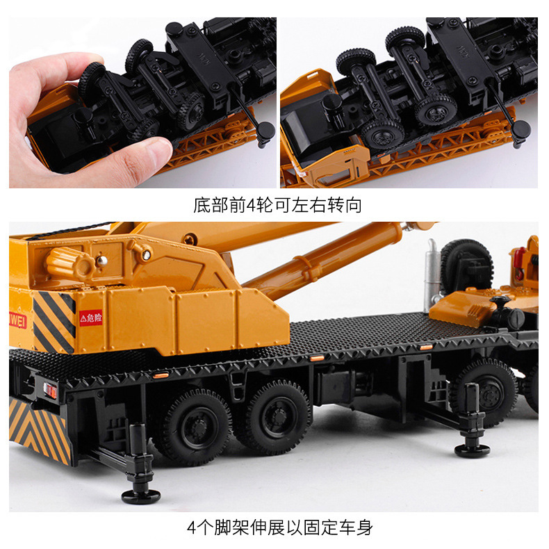Kaidiwei 1:55 simulación de aleación de grúa pesada grúa modelo de juguete de los niños decoración del coche entrega