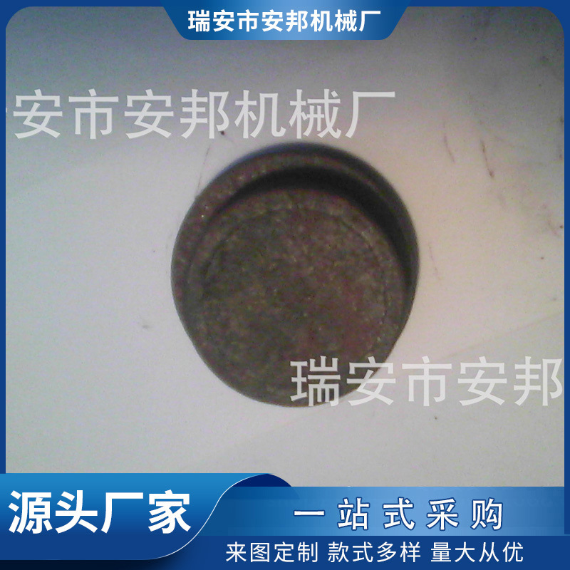 锻造毛坯件 红冲锻造锻压各种工程机械用锻件热锻造加工|件 锻造