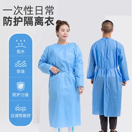 防尘服;其他身体防护;一次性鞋套