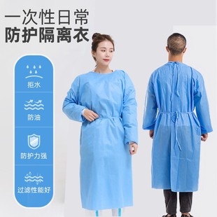 in stock 45g disposable non-woven SMS isolation clothing PP dustproof breathable film visitation clothing beauty thickening