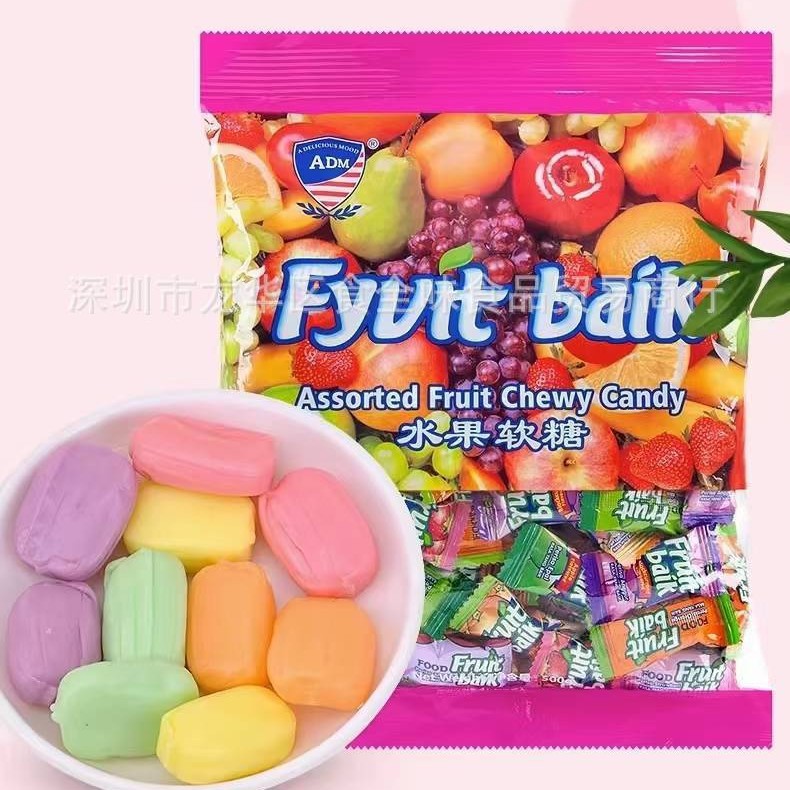 批发食品ADM什锦水果味软糖果汁水果糖年货休闲零食500g 32包一箱