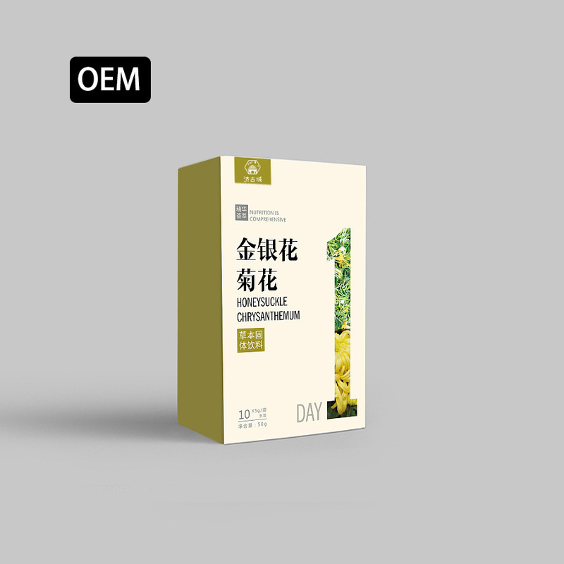 甘麦ナツメスープ固形飲料OEM加工 炎甘草生姜スープ固形飲料 ジューシー四烏スープOEM加工|undefined