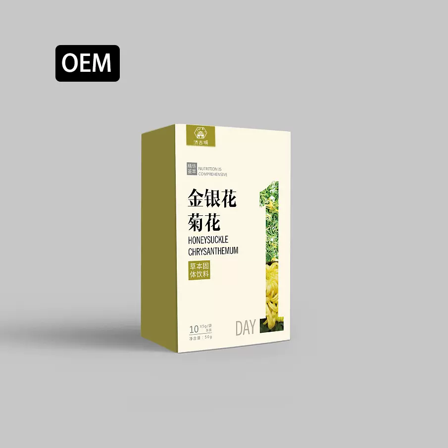 源头厂家金银花颗粒贴牌  莲花青桔颗粒固体饮料OEM代加工