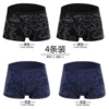 [Bamboo Fiber] Black 2 Blue 2